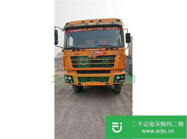山西省出售二手陜汽重自卸車
