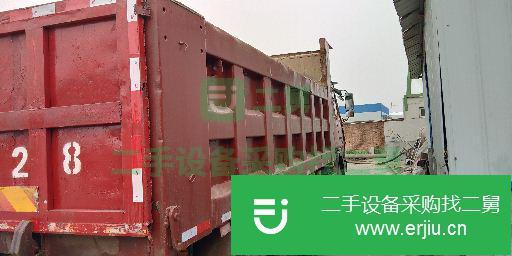 陜西出售二手陜汽重卡自卸車