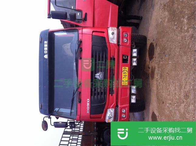 遼寧省出售二手中國重汽自卸車