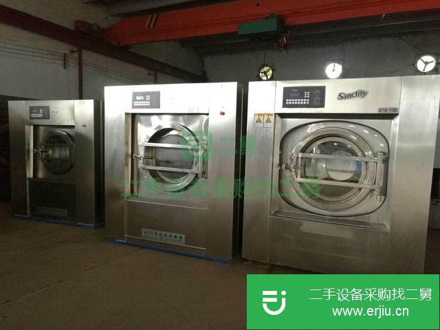 河北出售二手水洗機(jī)