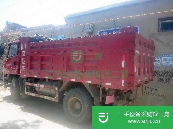 河北出售二手汽車自卸車
