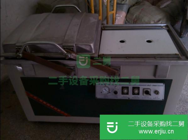 江蘇出售二手華聯真空封口機