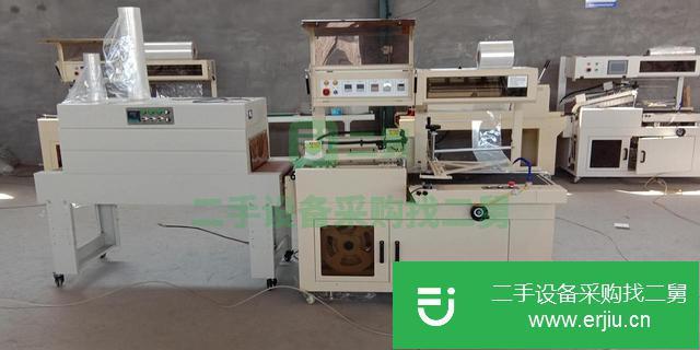 河北出售二手全自動包裝機