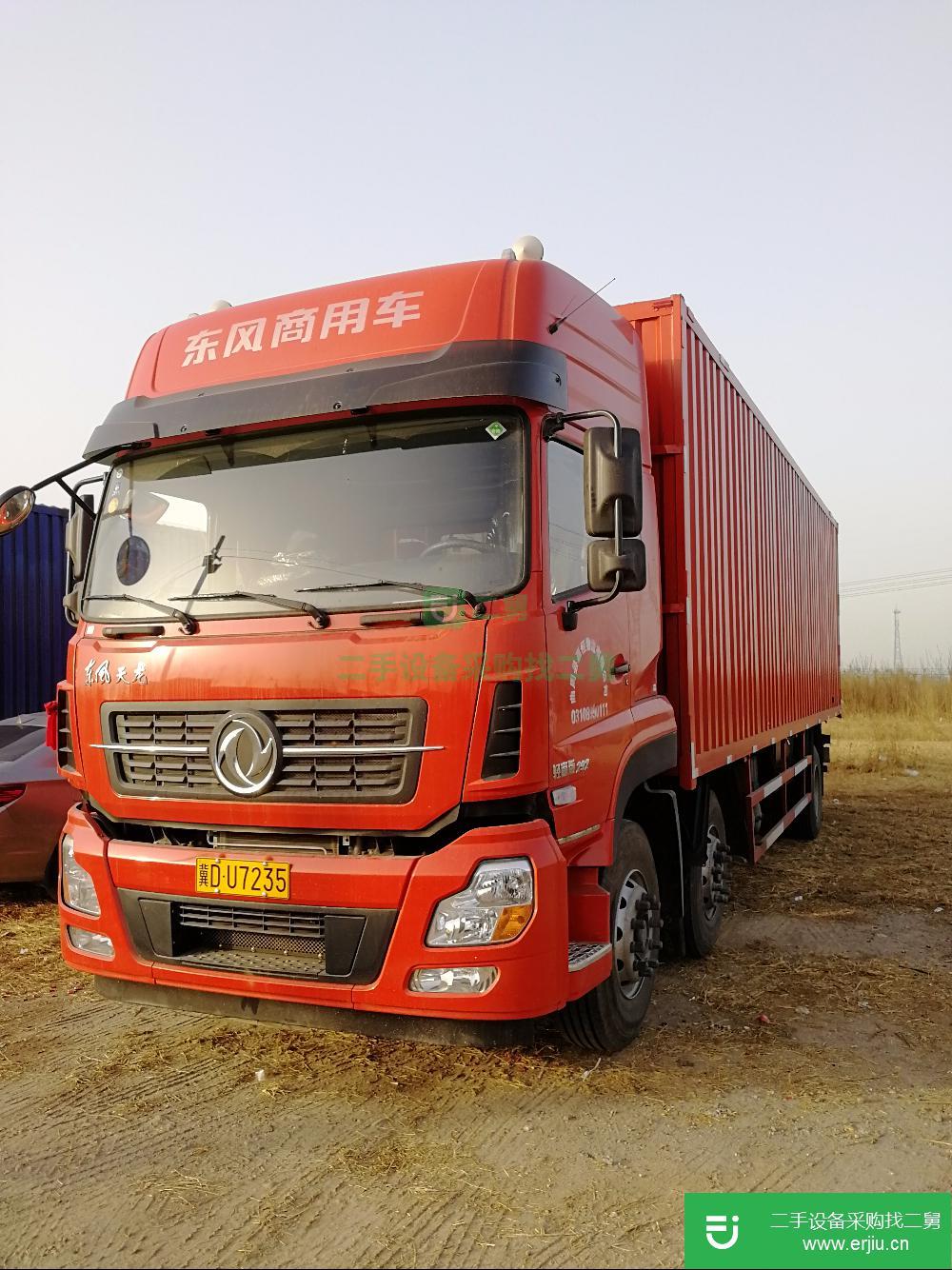 河北出售二手東風天龍箱式貨車