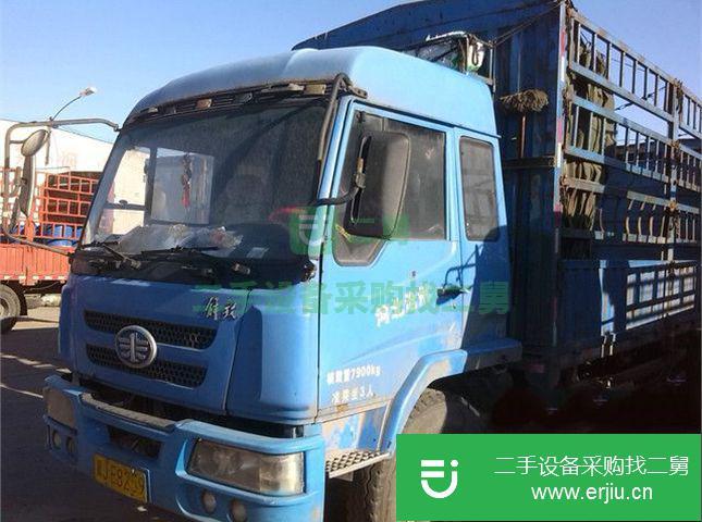天津市出售二手青島解放貨車