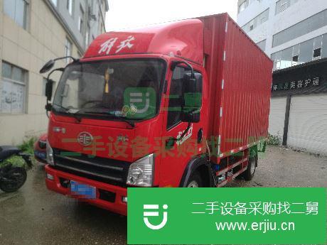 江西出售二手輕卡一汽解放箱式貨車