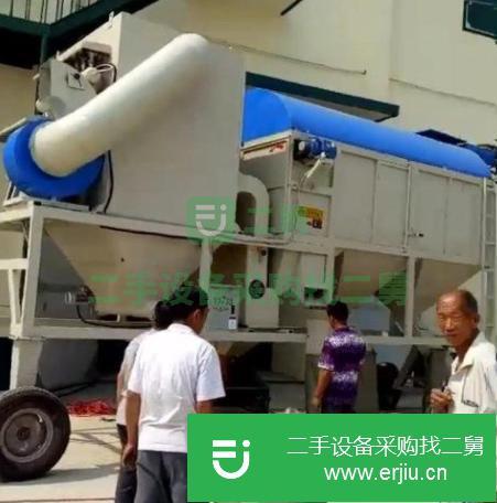 河北出售二手環(huán)保除塵清理篩