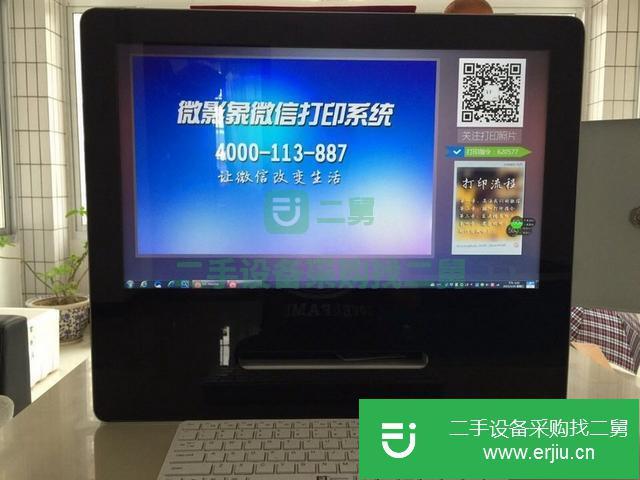 湖南出售二手微信打印機(jī)