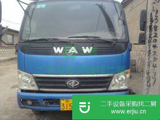 天津出售二手五征貨車