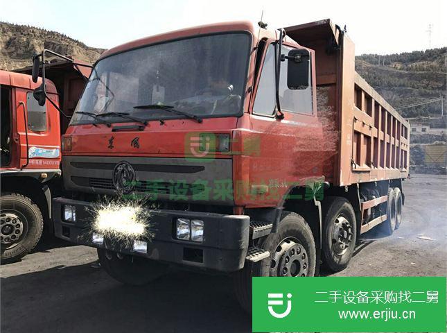 山西出售二手東風自卸車