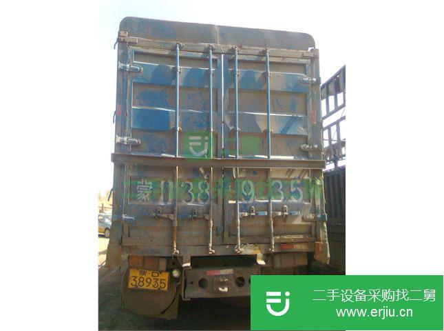 內蒙古出售二手一汽解放J6貨車