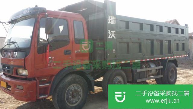 江蘇出售二手福田自卸車
