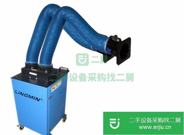 山東出售二手雙臂焊煙凈化器