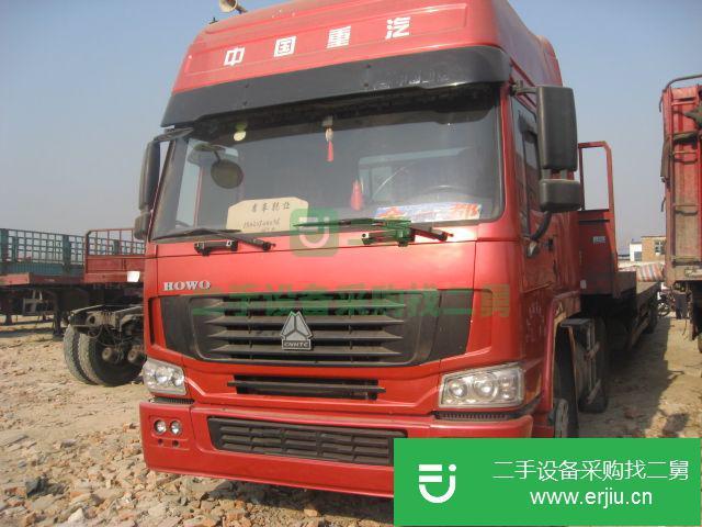 黑龍江出售二手豪沃13米高低板高欄掛車