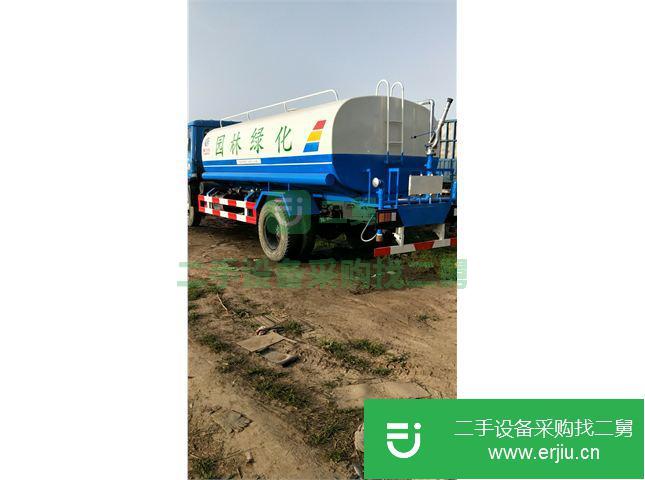 河北省出售二手東風灑水車