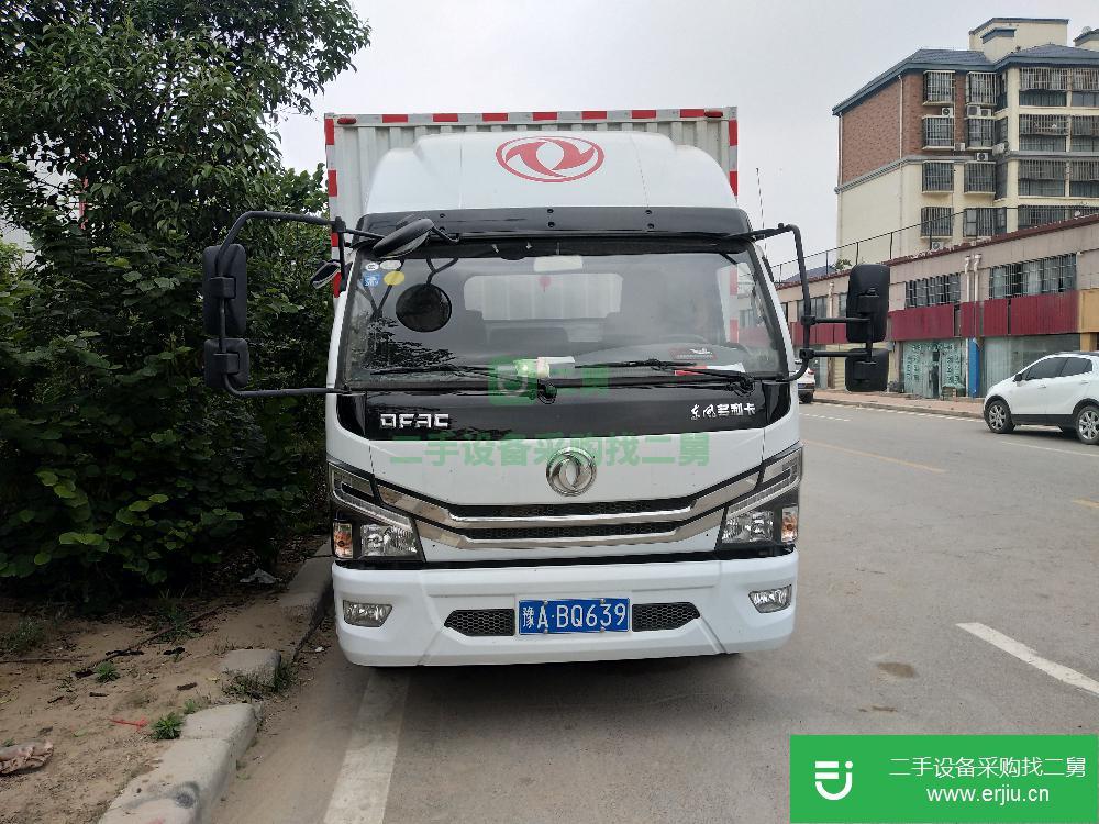 河南出售二手廂式貨車