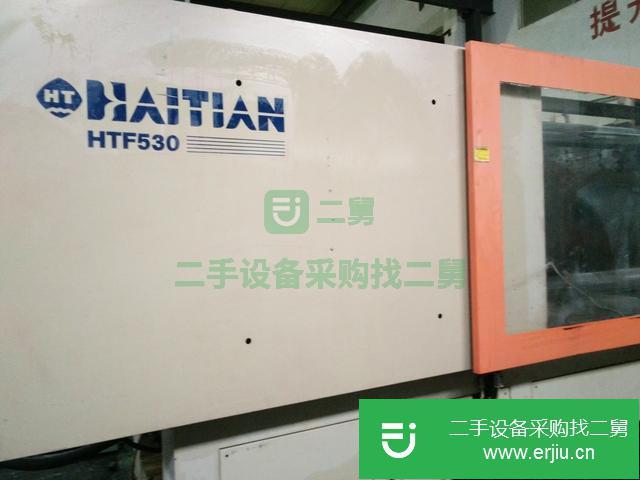 浙江出售二手海天注塑機