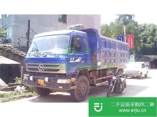 福建省出售二手南駿汽車自卸車