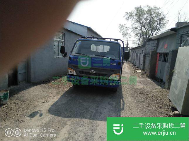 遼寧出售二手北京牌貨車