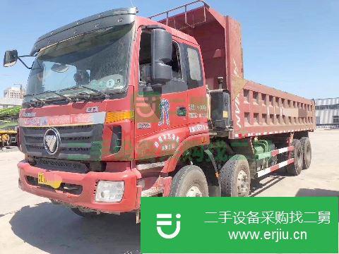 山東出售二手福田自卸車
