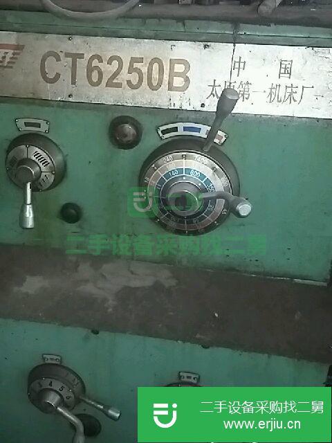 江蘇出售二手CT6250B車床