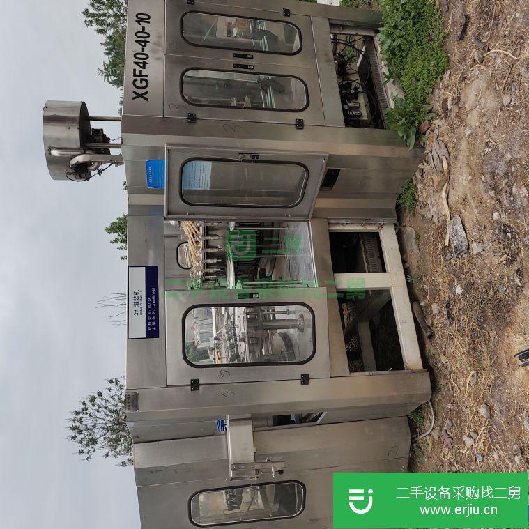 山東省出售二手灌裝機