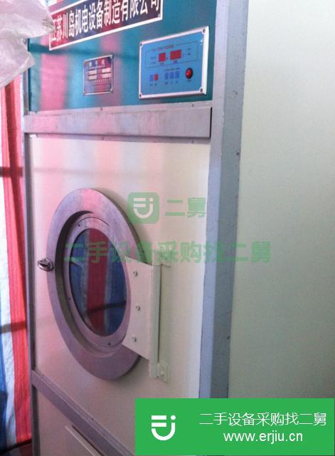 浙江省出售二手四氯乙烯干洗機