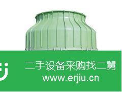 山東出售二手圓形冷卻塔