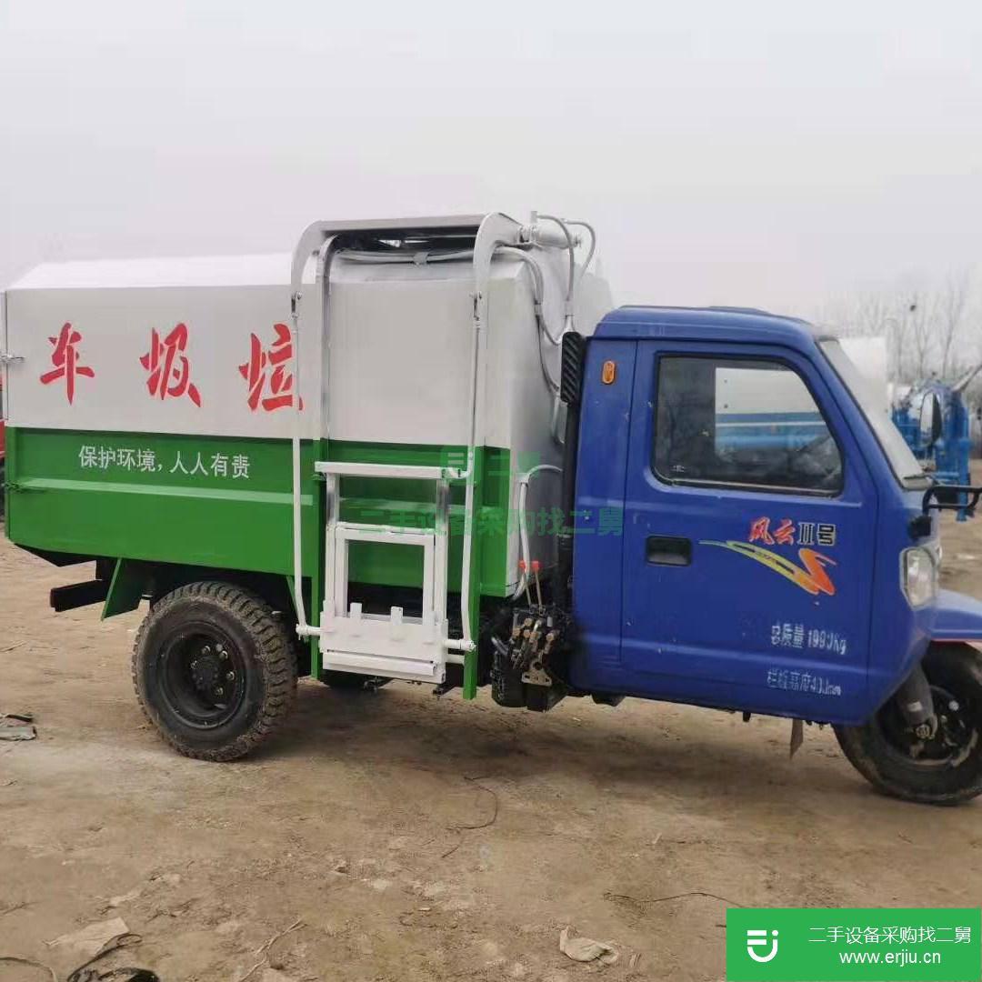 山東出售二手東風壓縮垃圾車