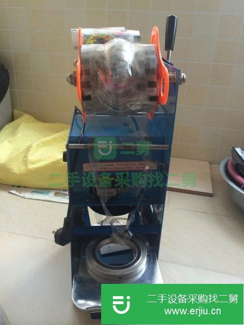 陜西出售二手封口機
