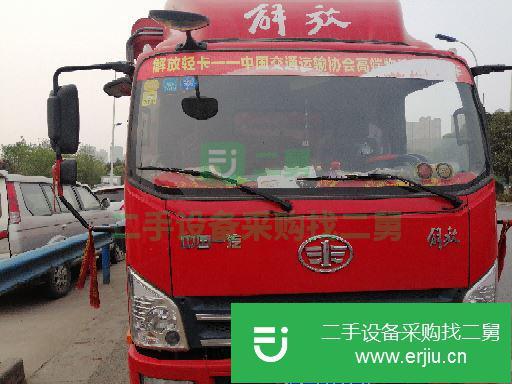 陜西出售二手一汽解放120馬力牽引車