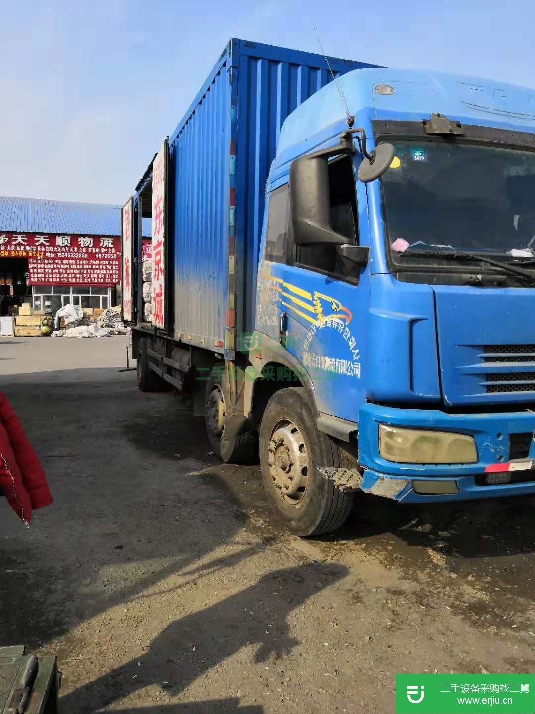 吉林出售二手一汽解放J6L中卡載貨車
