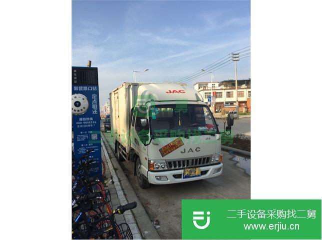 河南出售二手江淮廂式貨車