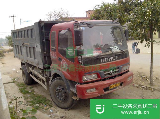 河南出售二手福田自卸車