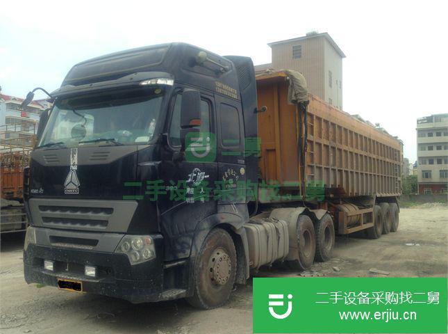 廣西出售二手中國重汽7.1噸自卸車