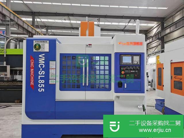 江蘇出售二手仕興鴻加工中心VMC-SL855