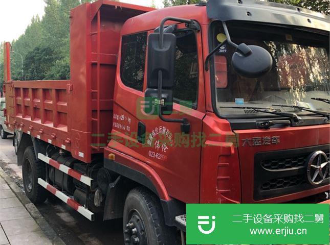 重慶出售二手大運汽車自卸車N6