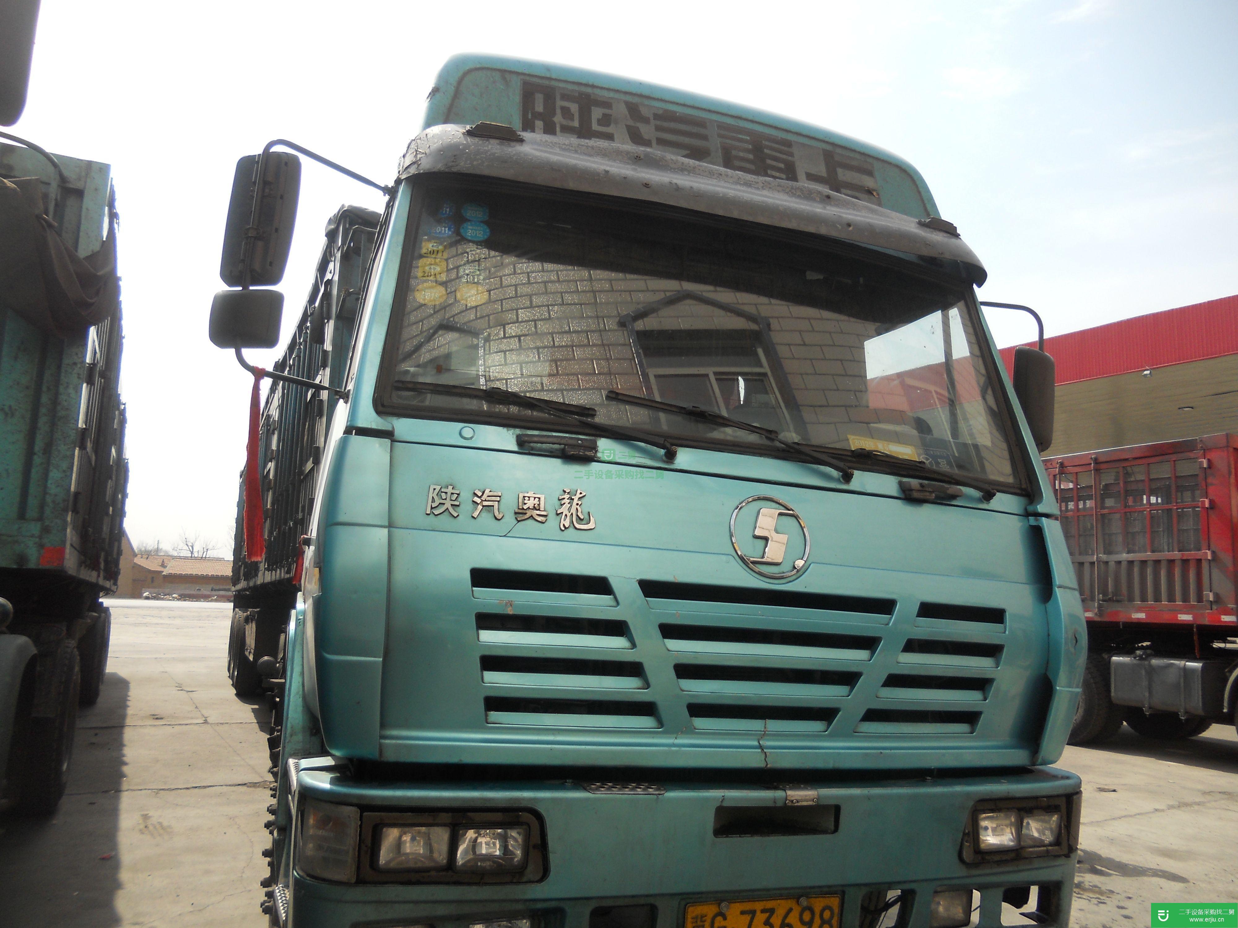 河北出售二手載貨車八成新