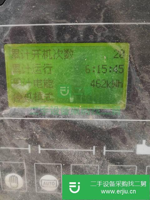 山東出售二手200千瓦發(fā)電機(jī)組