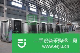 江蘇出售二手工業鋁合金淬火鍋爐