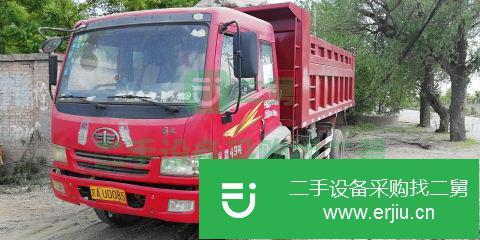 北京出售二手一汽解放自卸車