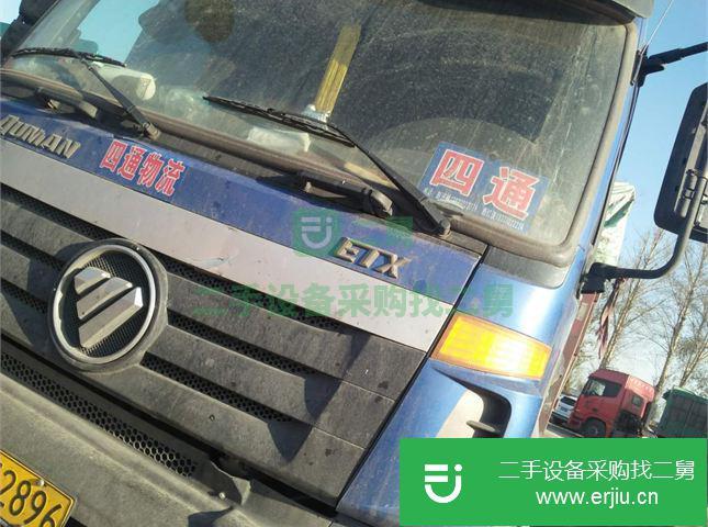 山西出售二手福田牽引車