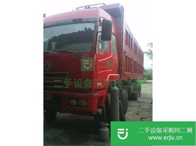 廣東出售二手東風柳汽自卸車