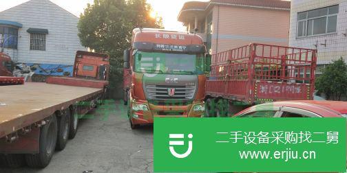 浙江省出售二手低平板半掛車