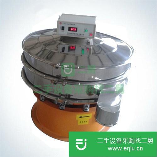 河南出售二手超聲波振動篩