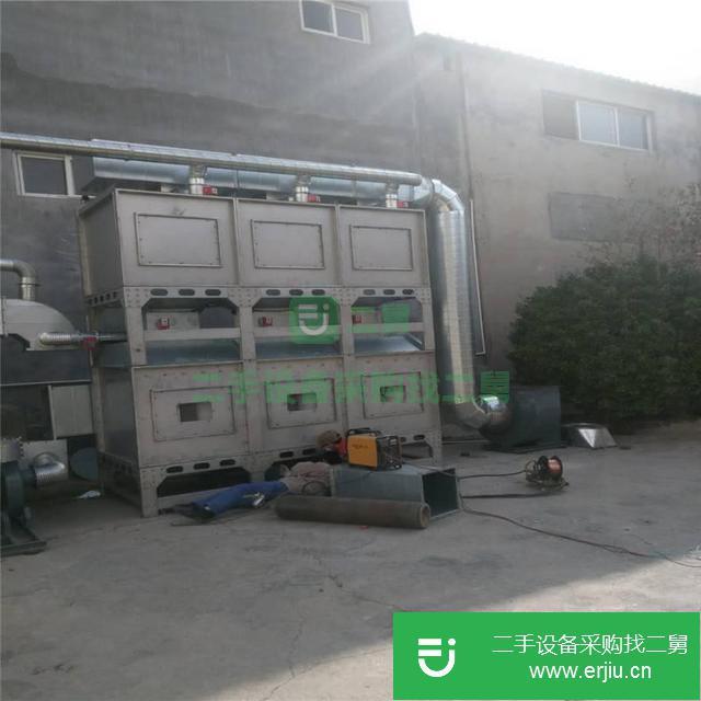 江蘇出售二手廢氣凈化設備