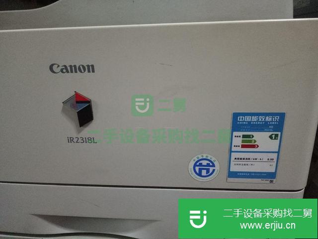 遼寧出售二手佳能牌復(fù)印機
