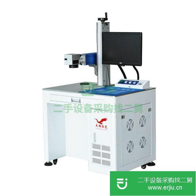 湖南出售二手激光打標機