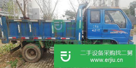 江蘇出售二手奧馳貨車八成新