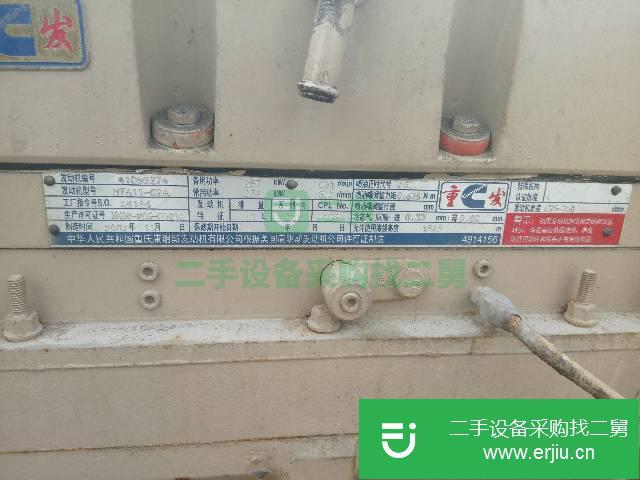廣西出售二手康明斯動力發電機220KW